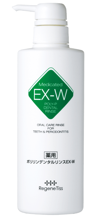 薬用ポリリンデンタルリンスEX-W 500mL 商品イメージ