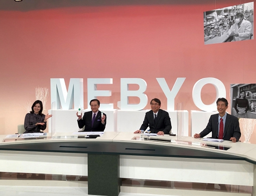 【2022/12/30】テレビ神奈川の番組でEXポリリン酸が紹介されました!